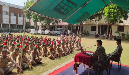 RPPGCollege
