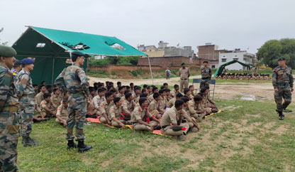 RPPGCollege