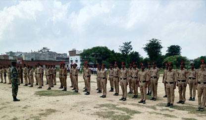 RPPGCollege