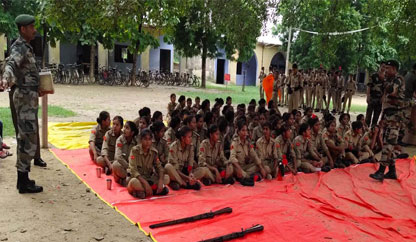 RPPGCollege