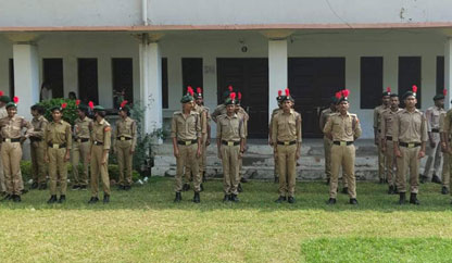 RPPGCollege