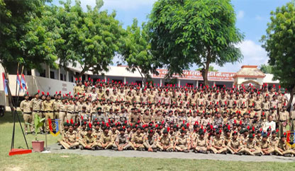 RPPGCollege