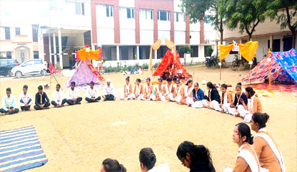 RPPGCollege