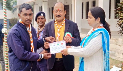 RPPGCollege