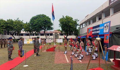 RPPGCollege