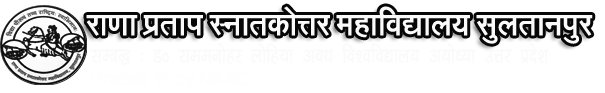 Rana Pratap PG College