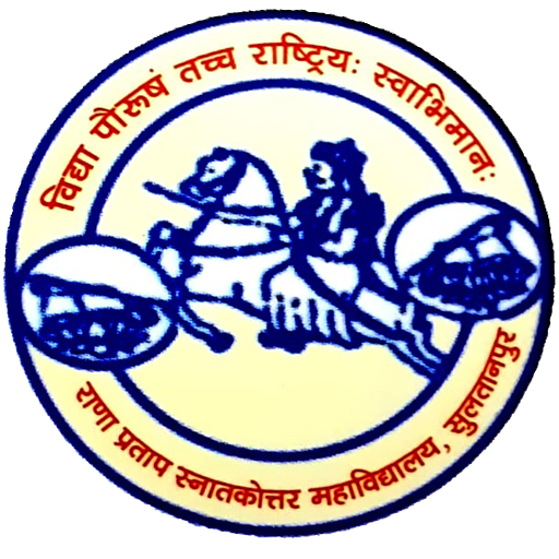 RPPG College