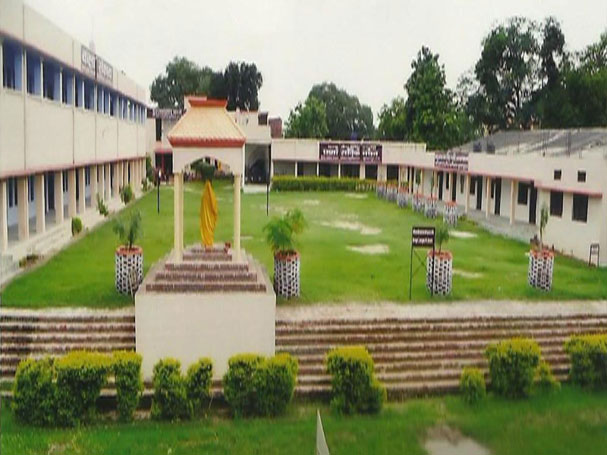 R P PG College